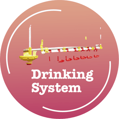 Drinking System